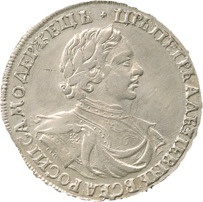 1 рубль 1719 года, OK